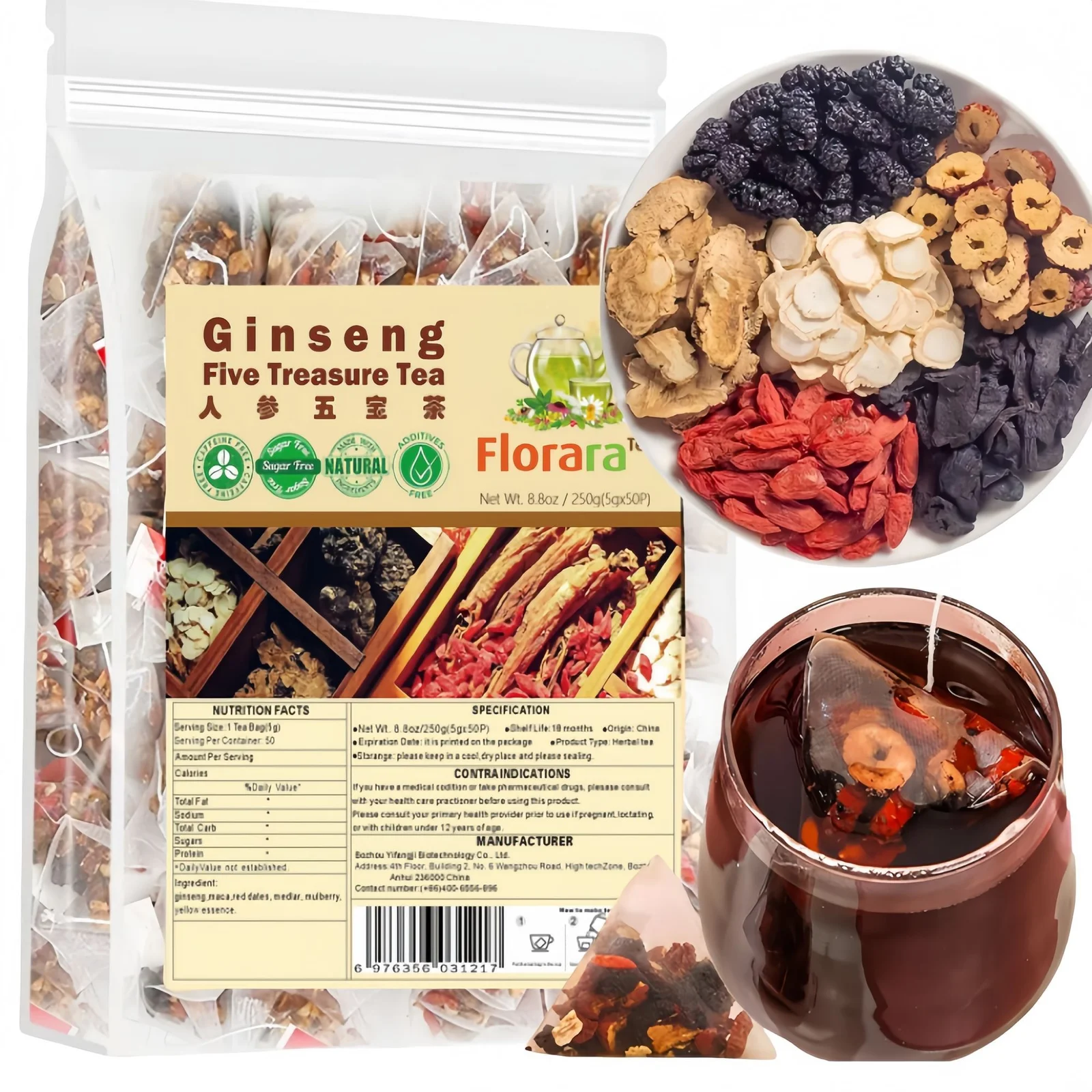 Ginseng Six Treasure Tea